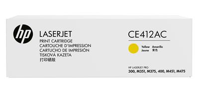 HP 305A Yellow Contract Toner